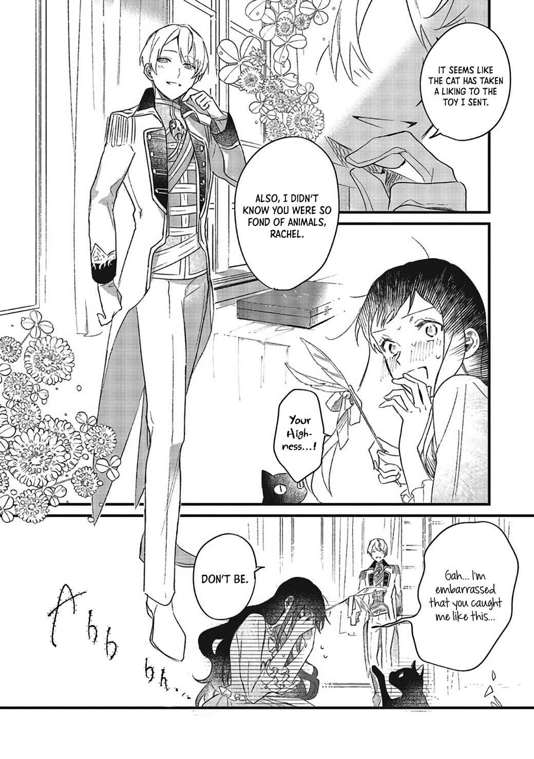 Gyakkou Shita Akuyaku Reijou wa, Naze ka Maryoku wo Ushinattanode Shinsou no Reijou ni Narimasu Chapter 5 - Page 26