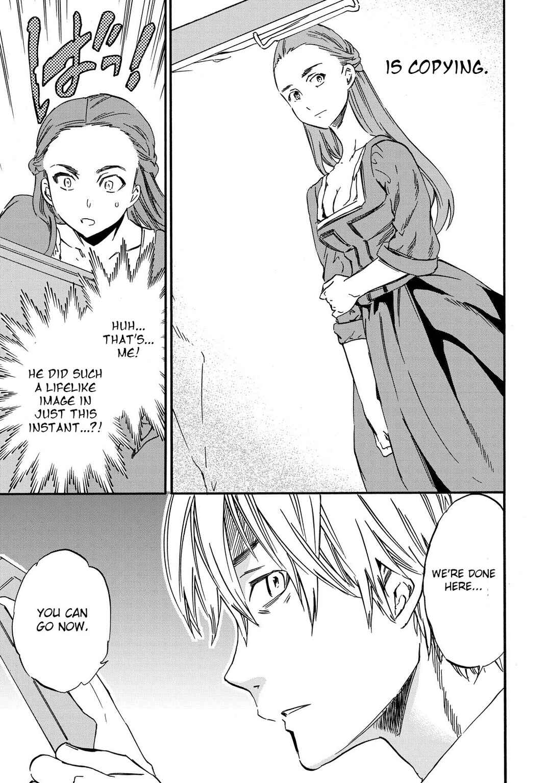 Hitohake no Niji Chapter 3 - Page 13