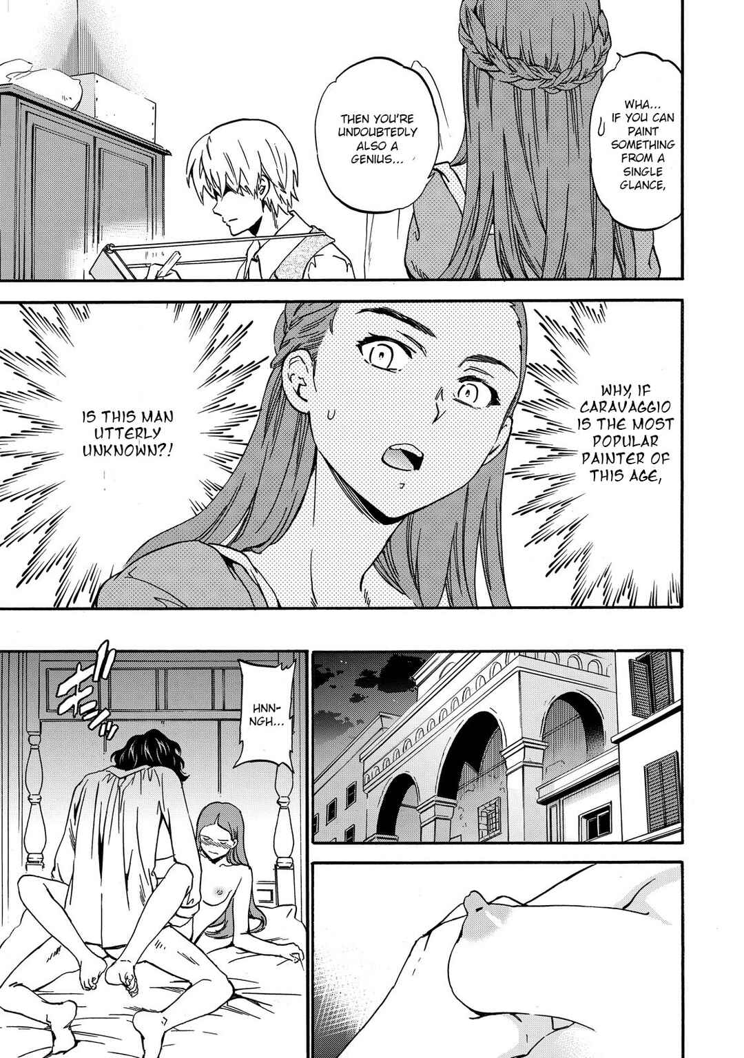 Hitohake no Niji Chapter 3 - Page 15
