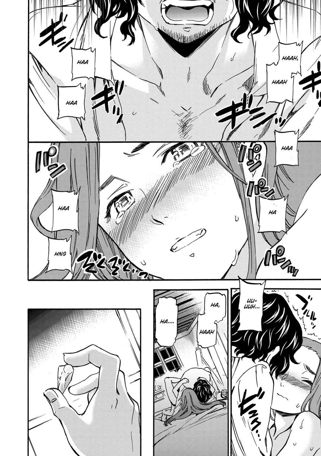 Hitohake no Niji Chapter 3 - Page 16