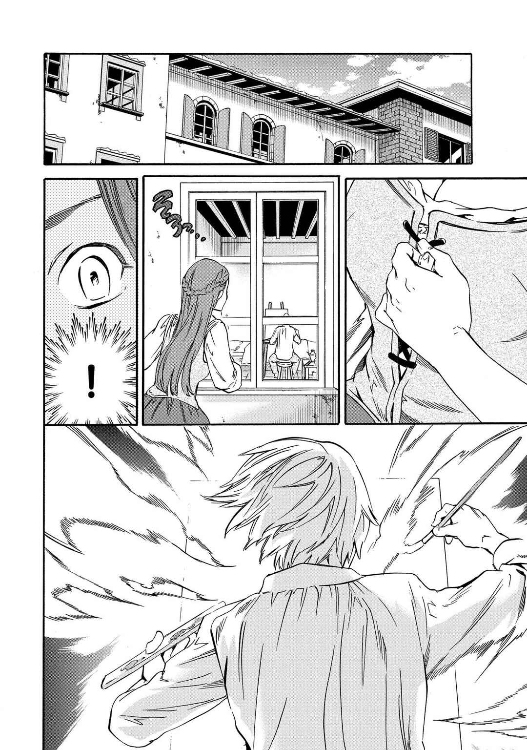 Hitohake no Niji Chapter 3 - Page 20