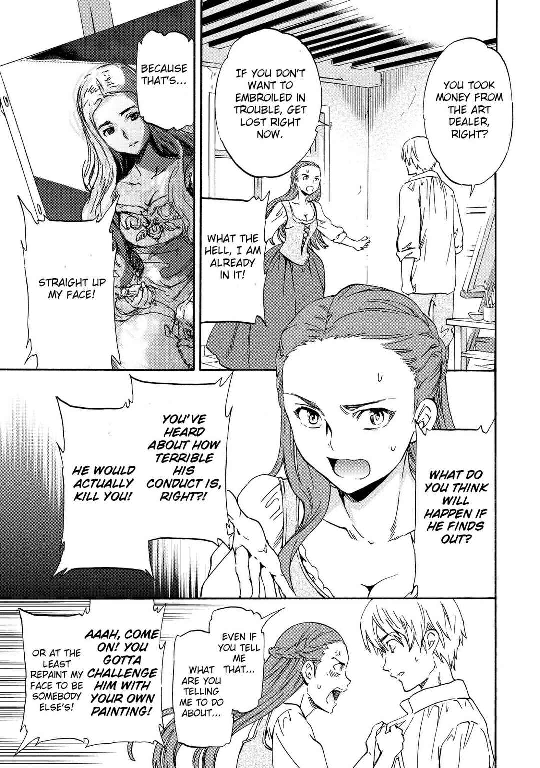 Hitohake no Niji Chapter 3 - Page 25