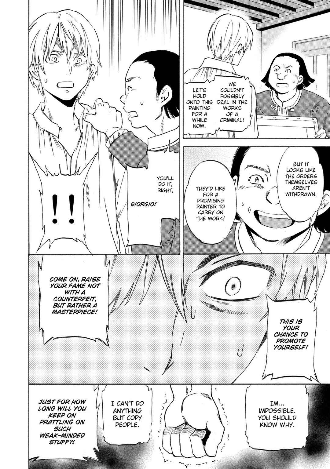 Hitohake no Niji Chapter 3 - Page 30