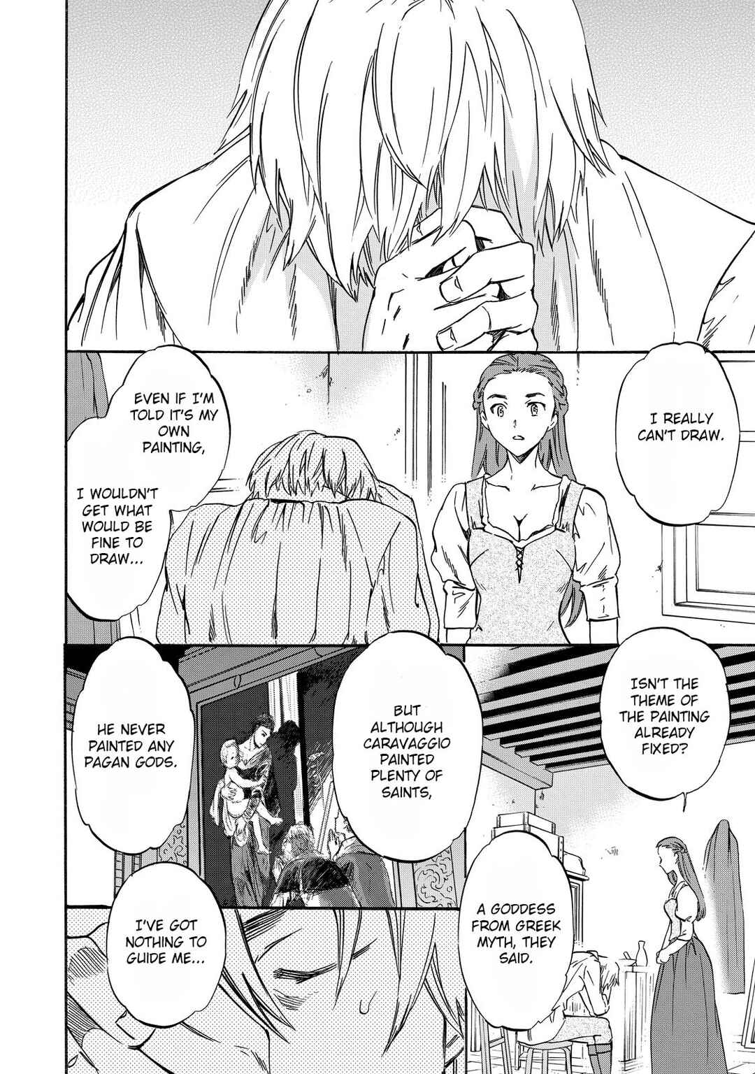 Hitohake no Niji Chapter 3 - Page 32