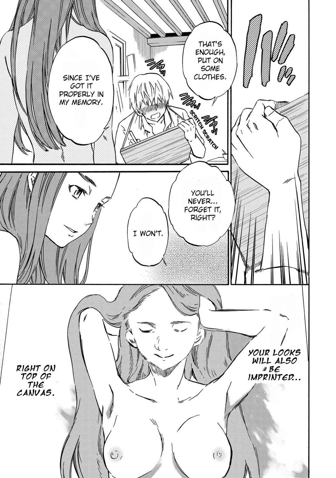 Hitohake no Niji Chapter 3 - Page 37