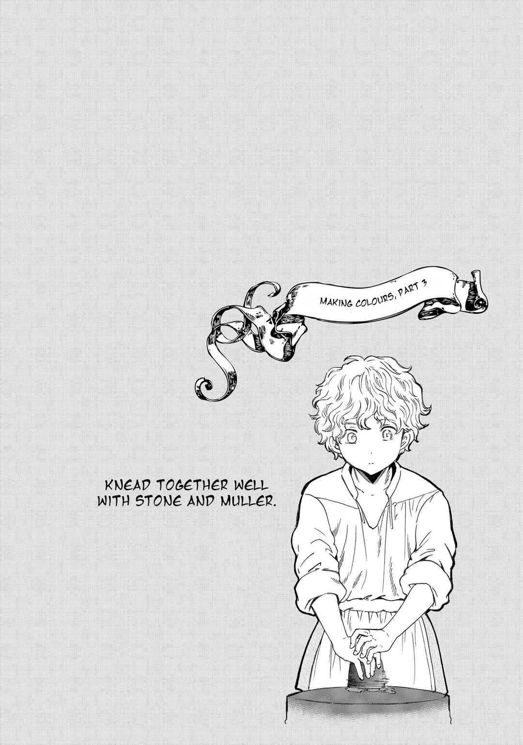 Hitohake no Niji Chapter 3 - Page 42
