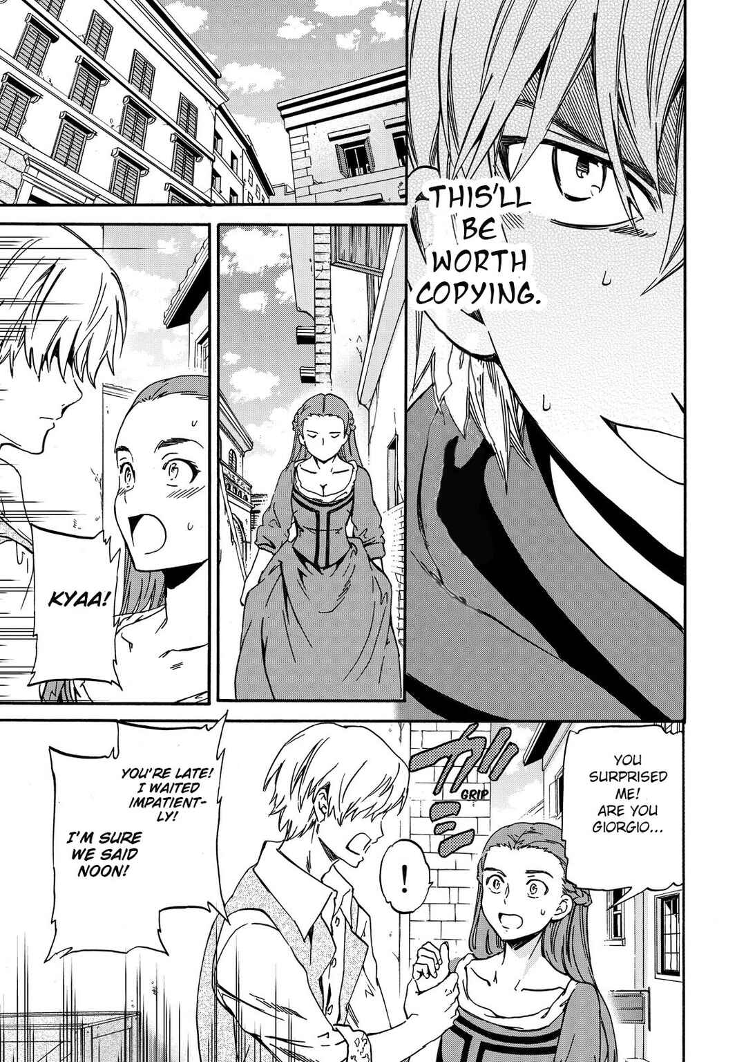 Hitohake no Niji Chapter 3 - Page 9
