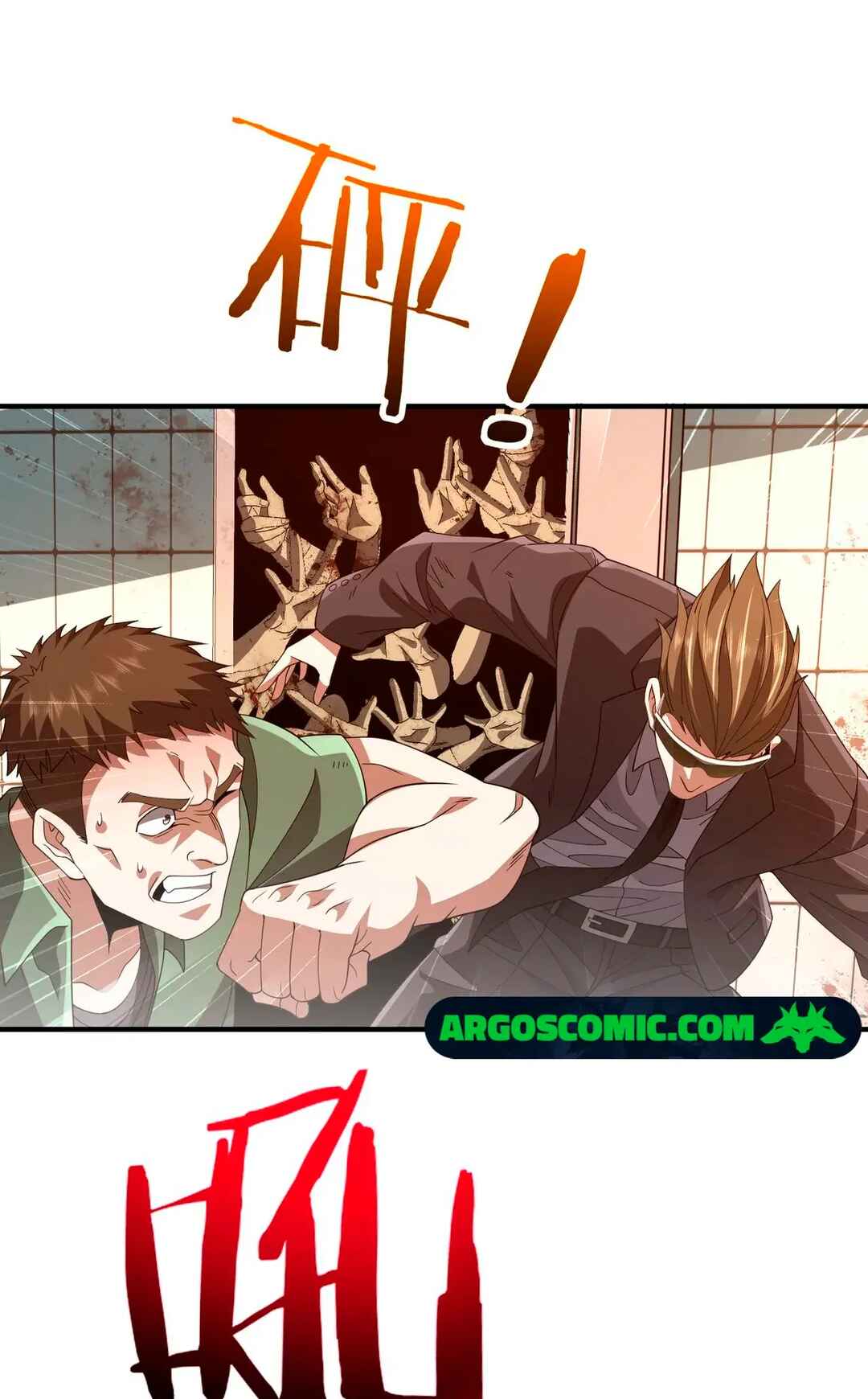 Chóngshēng Móxiū, Kāijú Jiǎndào Yī Kē Sàngshī Xīngqiú Chapter 7 - Page 42