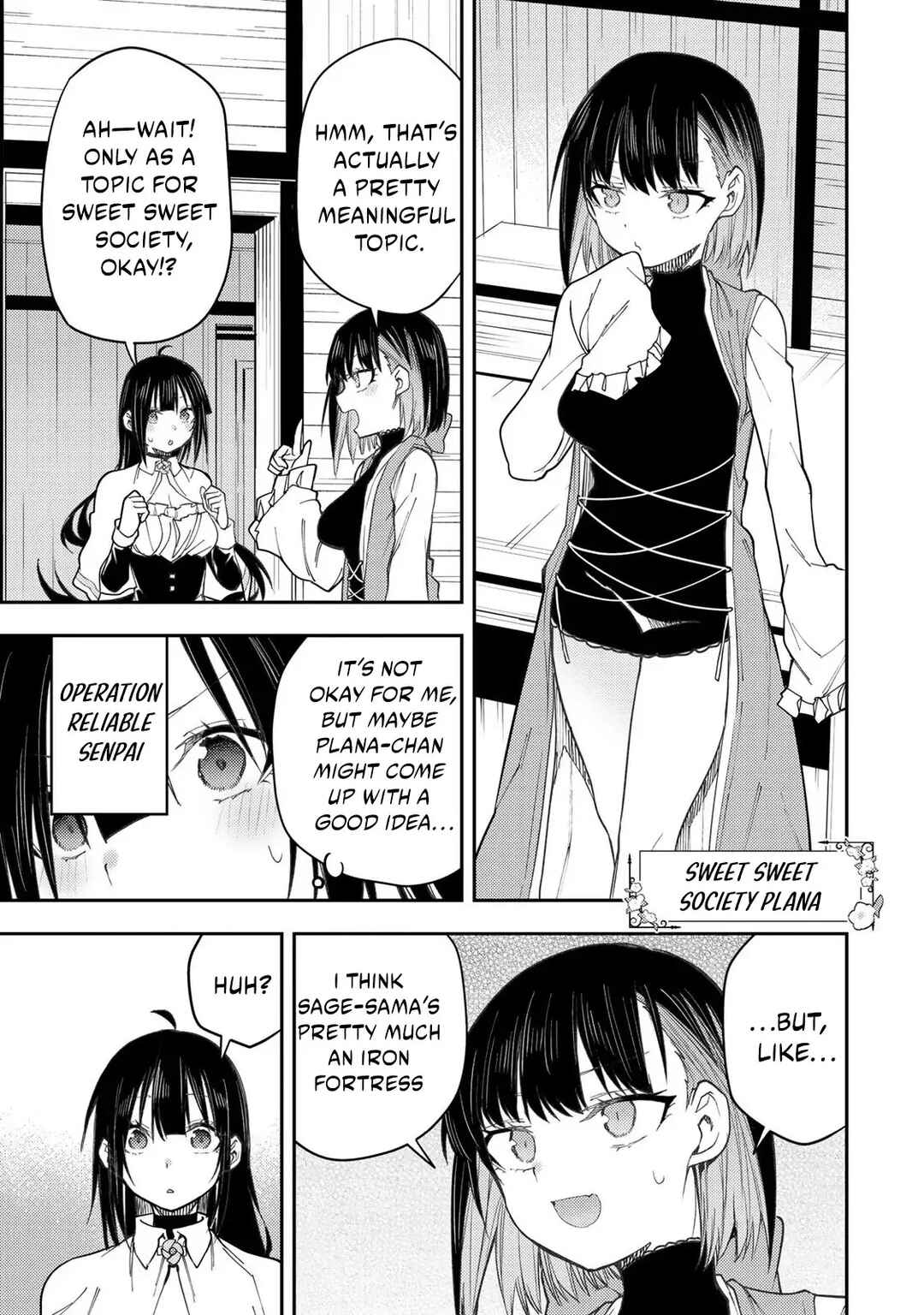 Seinaru Otome to Himegoto wo Chapter 48 - Page 12