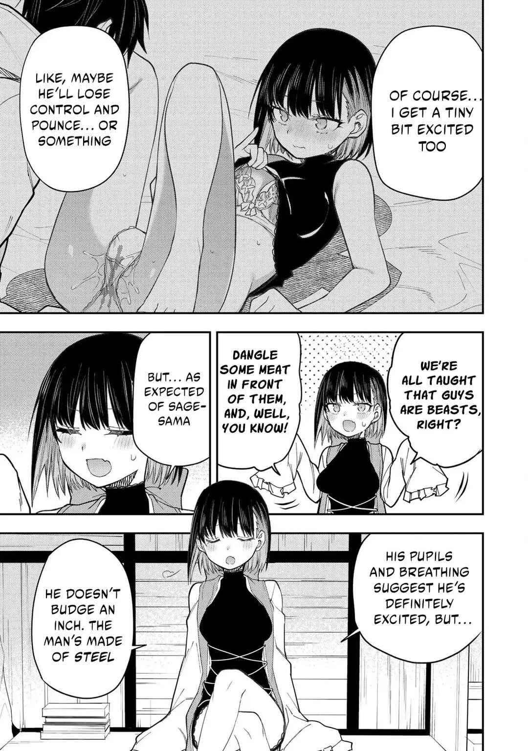 Seinaru Otome to Himegoto wo Chapter 48 - Page 14