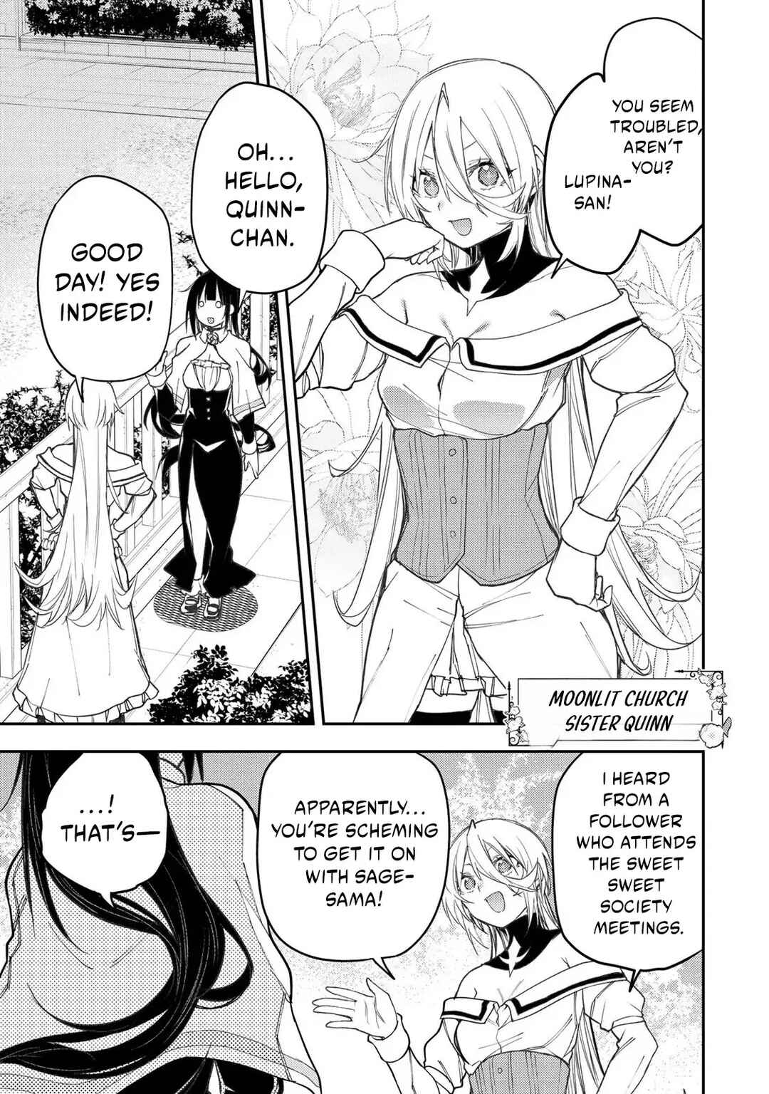 Seinaru Otome to Himegoto wo Chapter 48 - Page 16