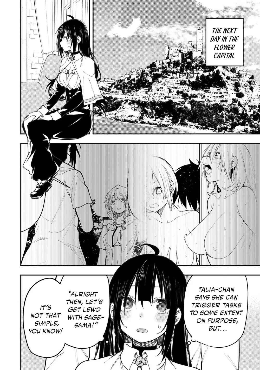 Seinaru Otome to Himegoto wo Chapter 48 - Page 5