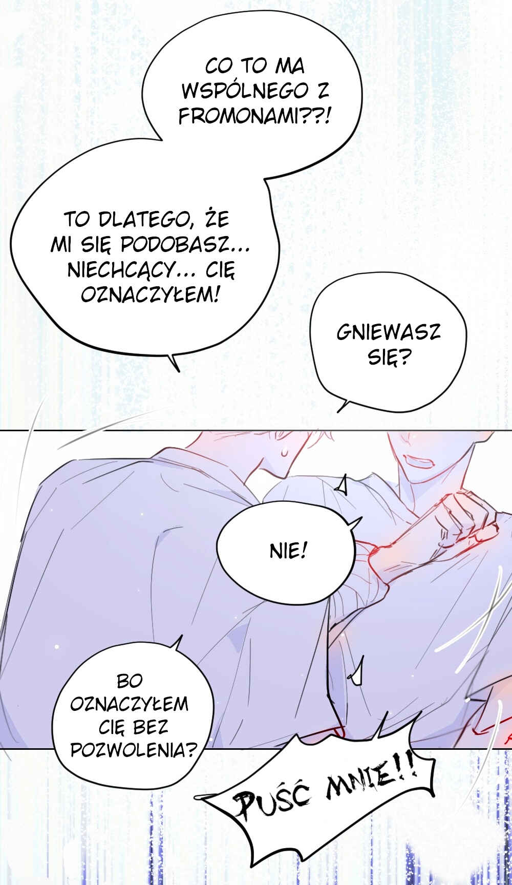 Lemon Chapter 58 - Page 17