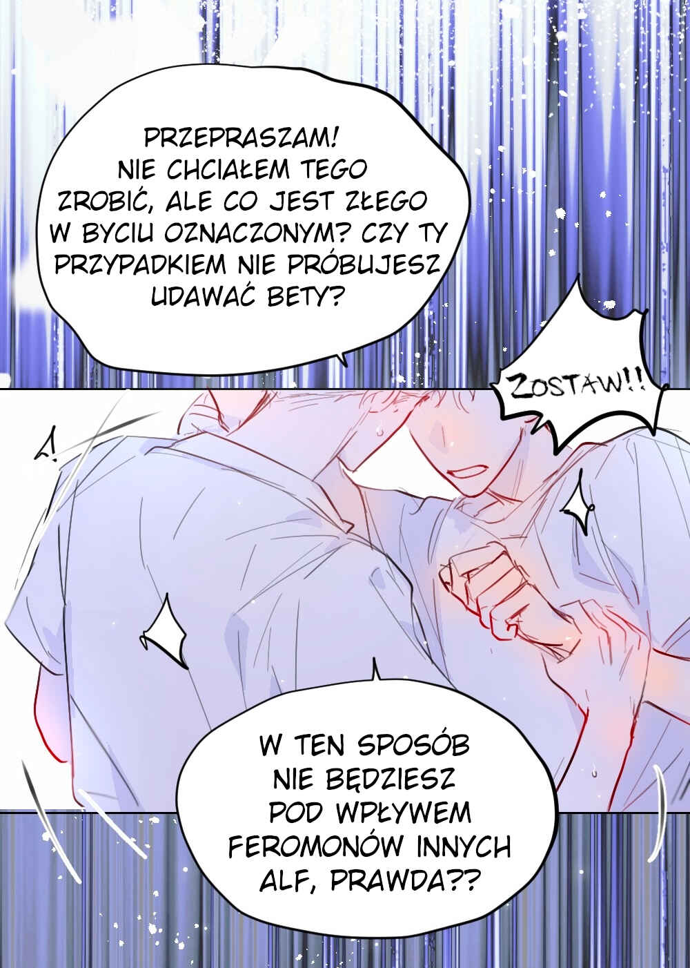 Lemon Chapter 58 - Page 18