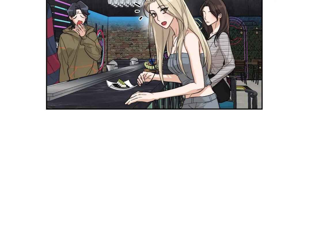 Drunken My Boss Chapter 21 - Page 105