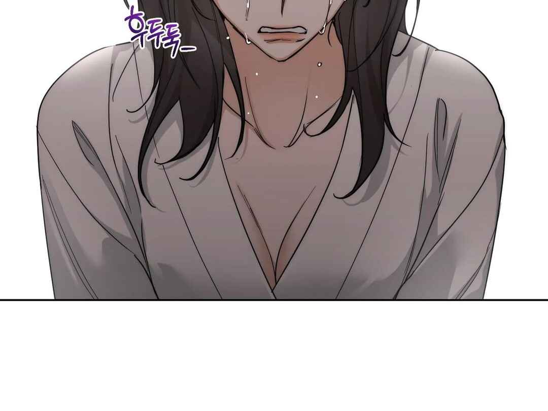 Drunken My Boss Chapter 21 - Page 19
