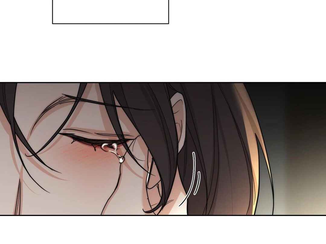 Drunken My Boss Chapter 21 - Page 23