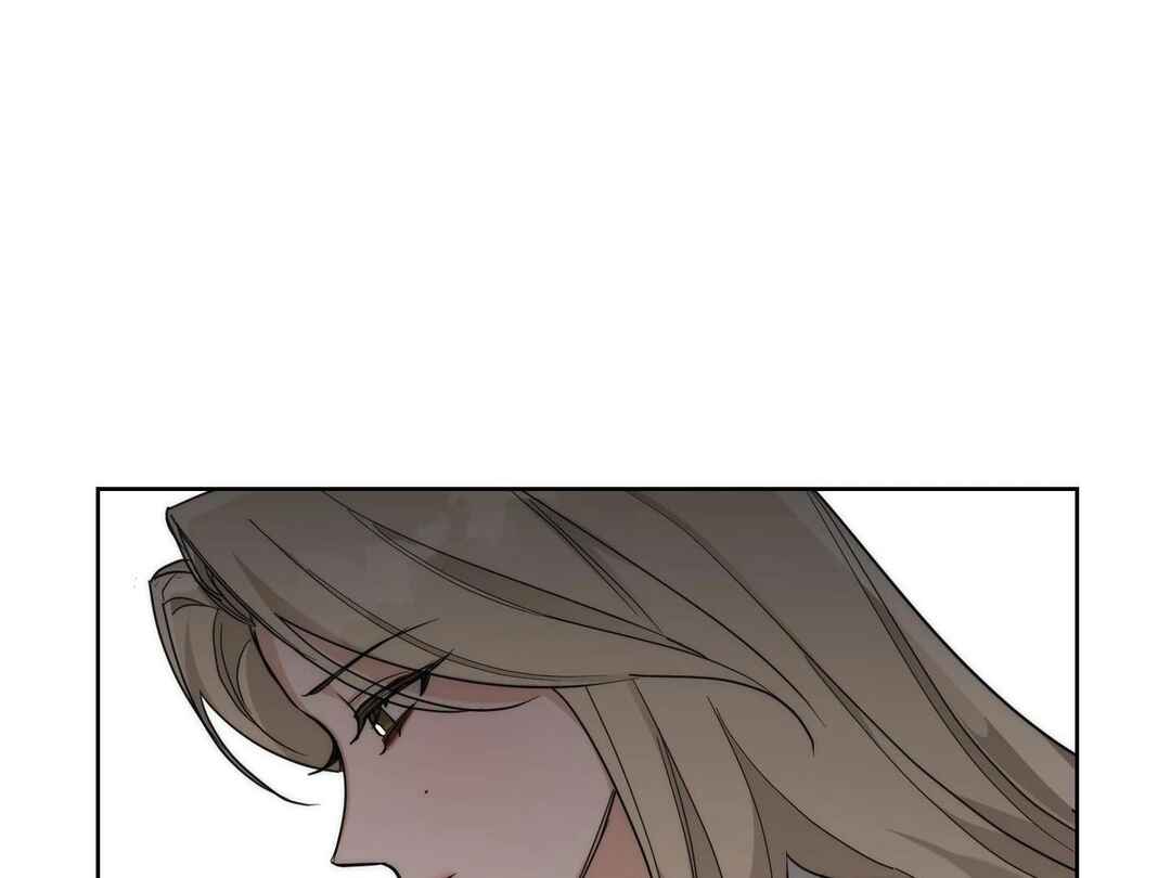 Drunken My Boss Chapter 21 - Page 26