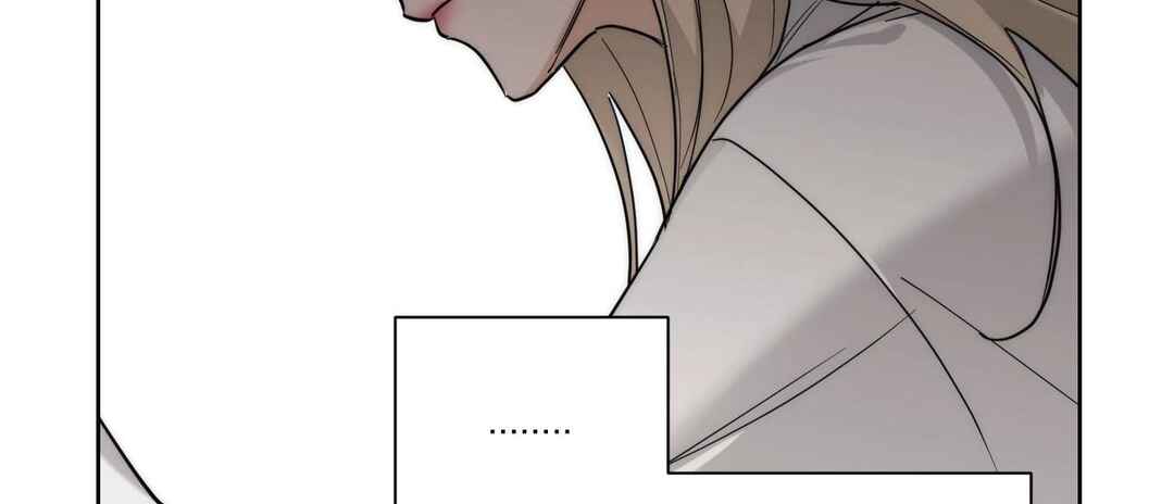 Drunken My Boss Chapter 21 - Page 27