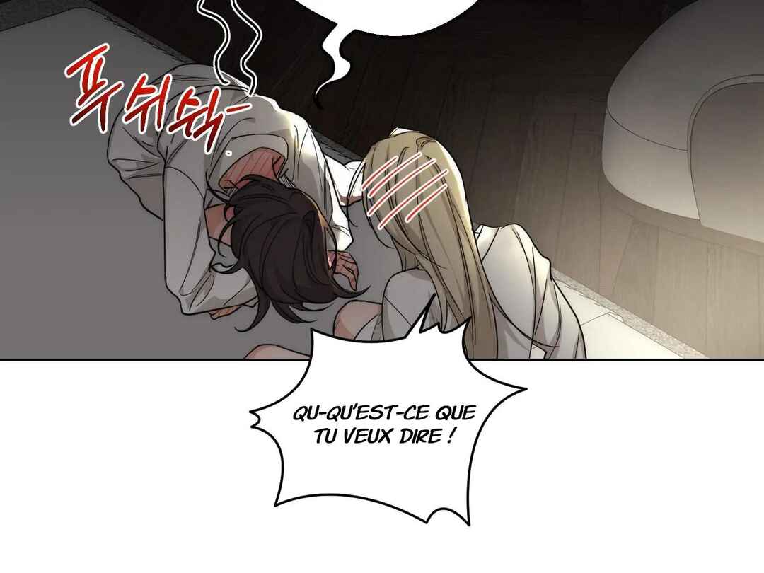Drunken My Boss Chapter 21 - Page 46