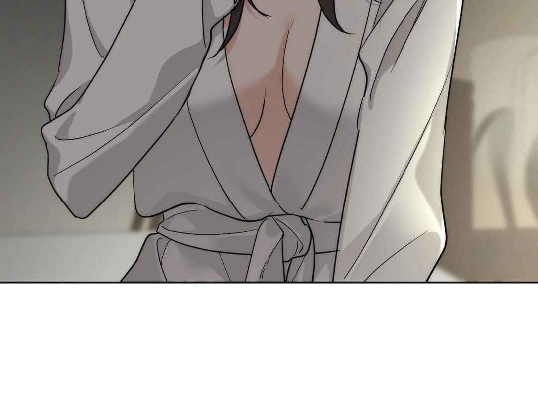 Drunken My Boss Chapter 21 - Page 5