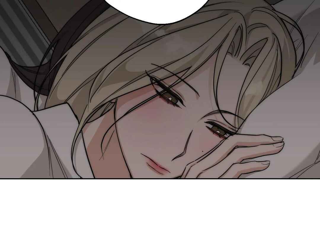 Drunken My Boss Chapter 21 - Page 60