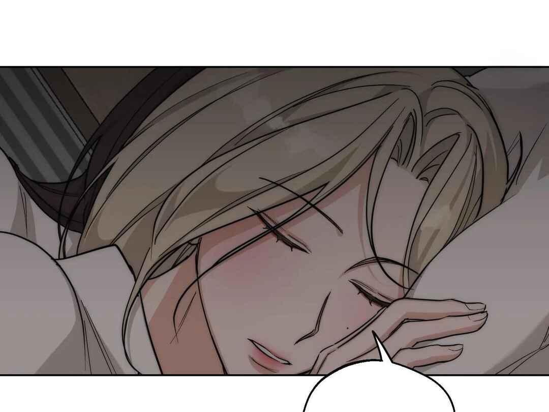 Drunken My Boss Chapter 21 - Page 61