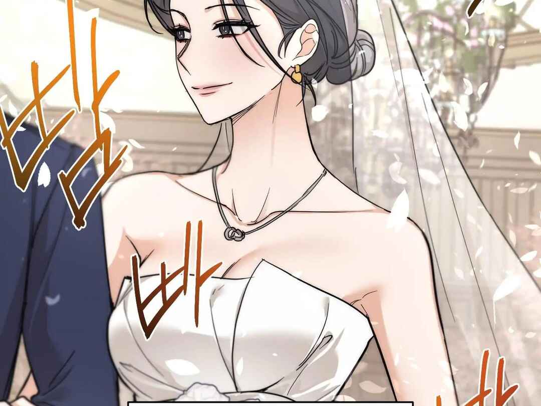 Drunken My Boss Chapter 21 - Page 84