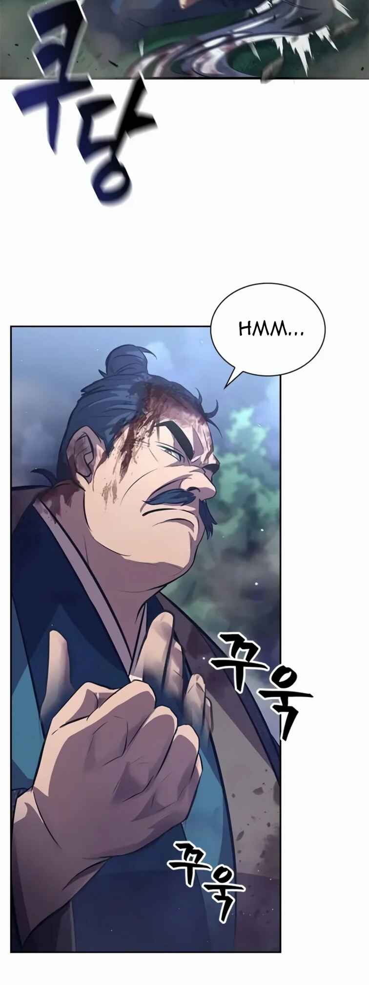 Regression of the Yong Clan Heir Chapter 1 - Page 100