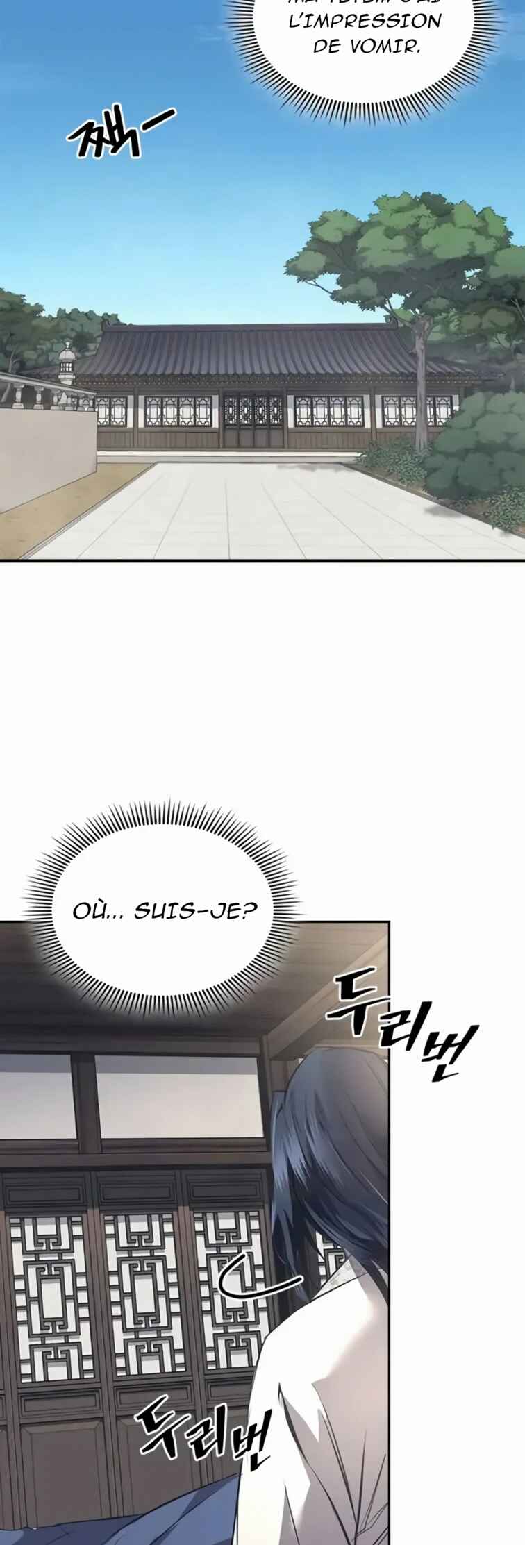 Regression of the Yong Clan Heir Chapter 1 - Page 117