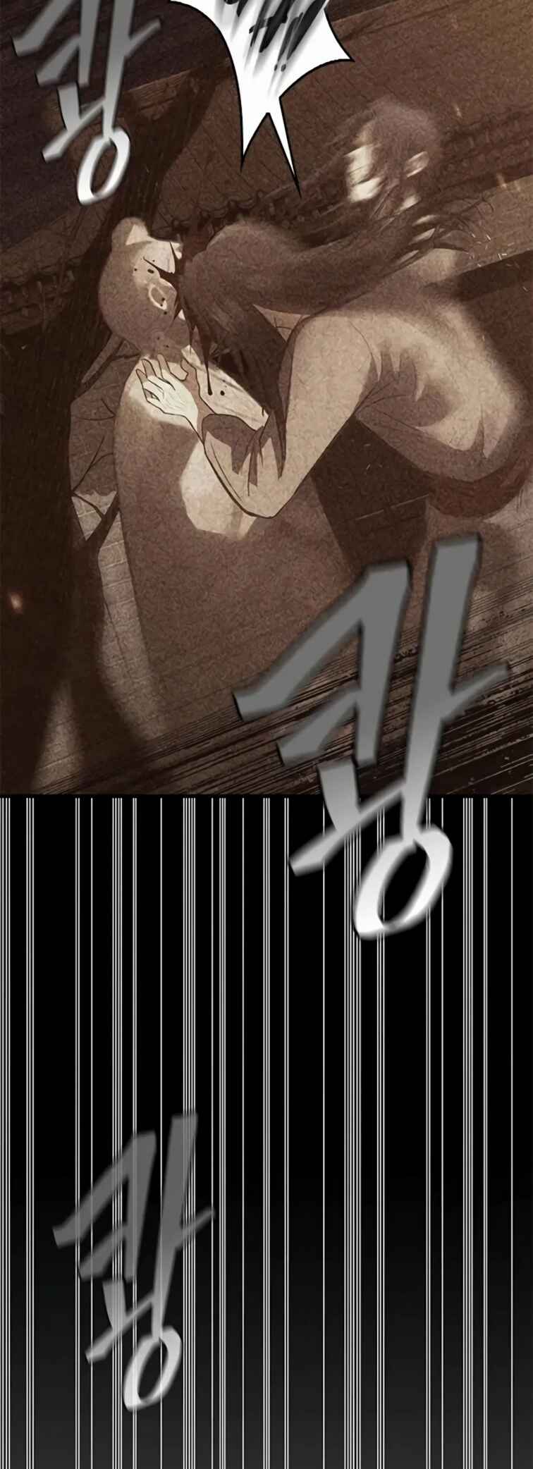 Regression of the Yong Clan Heir Chapter 1 - Page 135