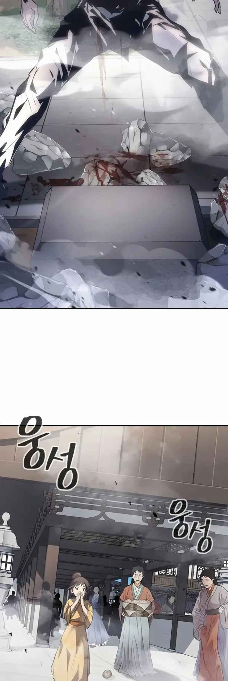 Regression of the Yong Clan Heir Chapter 1 - Page 143