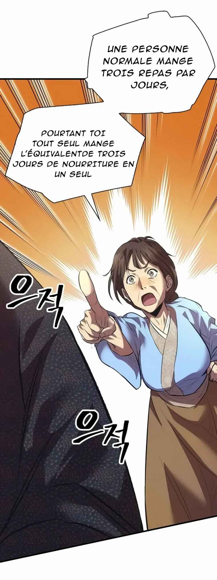 Regression of the Yong Clan Heir Chapter 1 - Page 17