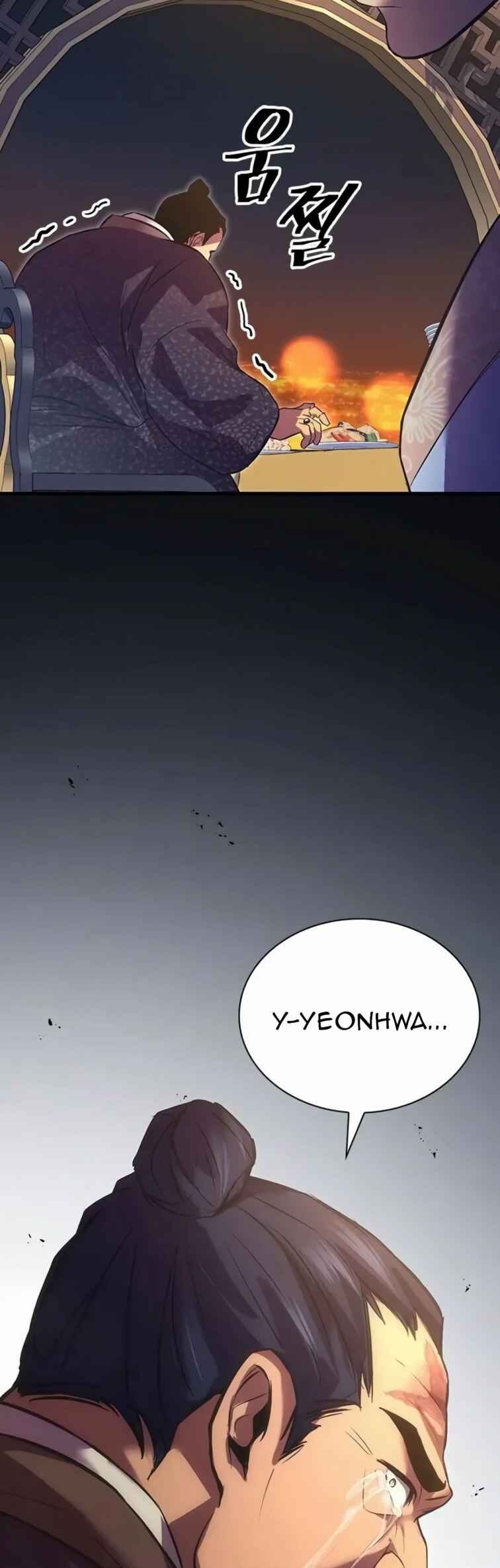 Regression of the Yong Clan Heir Chapter 1 - Page 22