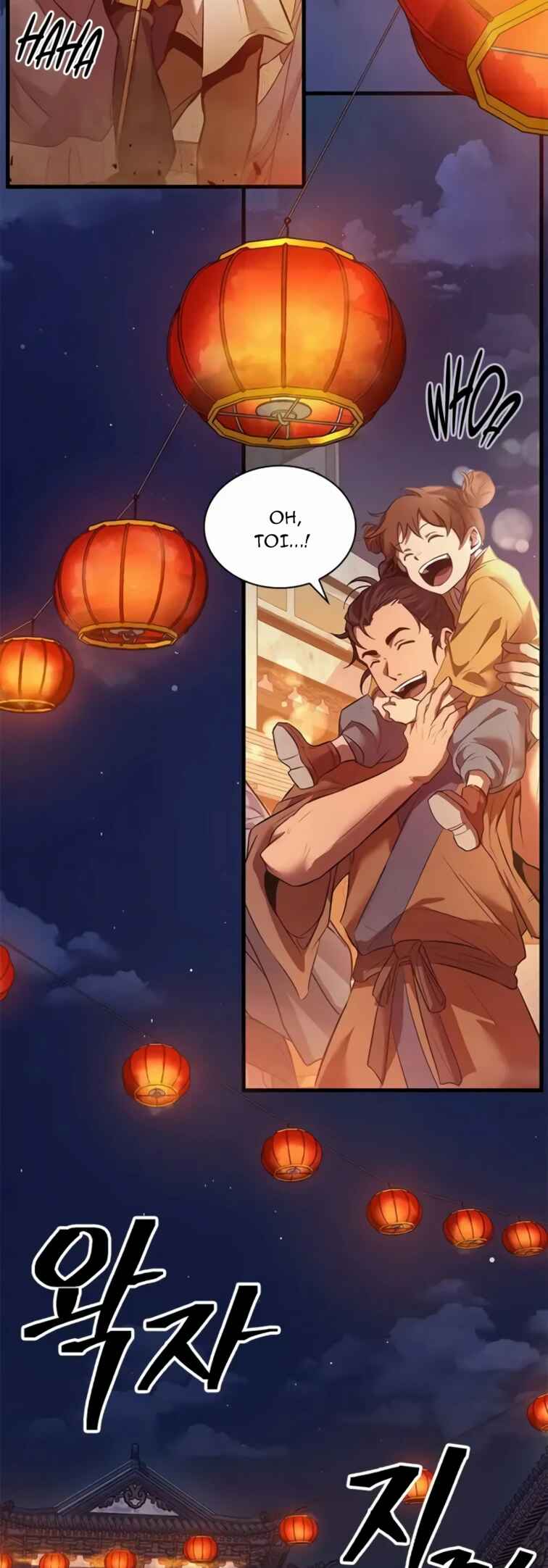 Regression of the Yong Clan Heir Chapter 1 - Page 3