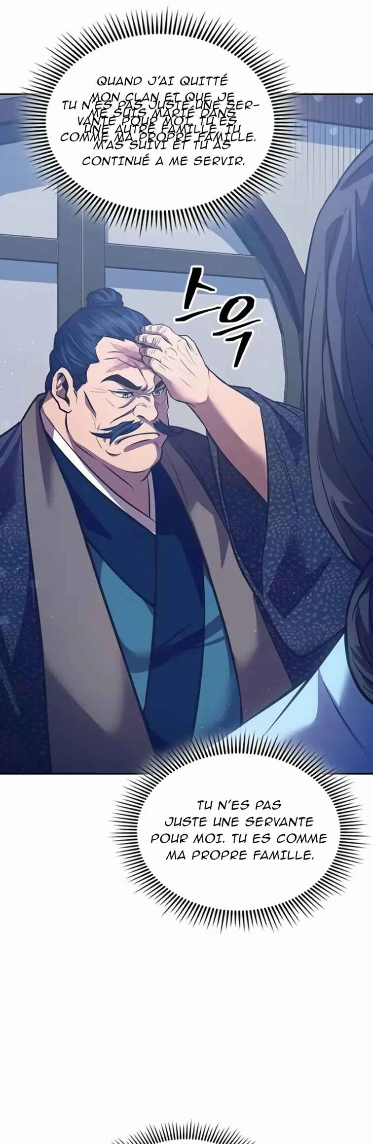Regression of the Yong Clan Heir Chapter 1 - Page 32