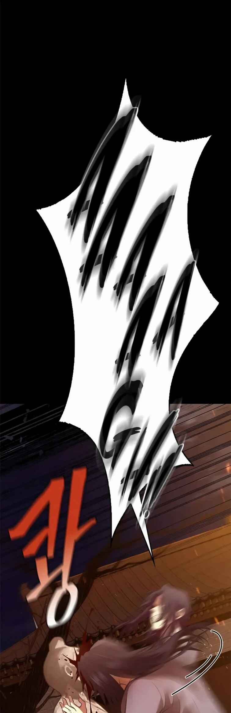 Regression of the Yong Clan Heir Chapter 1 - Page 43
