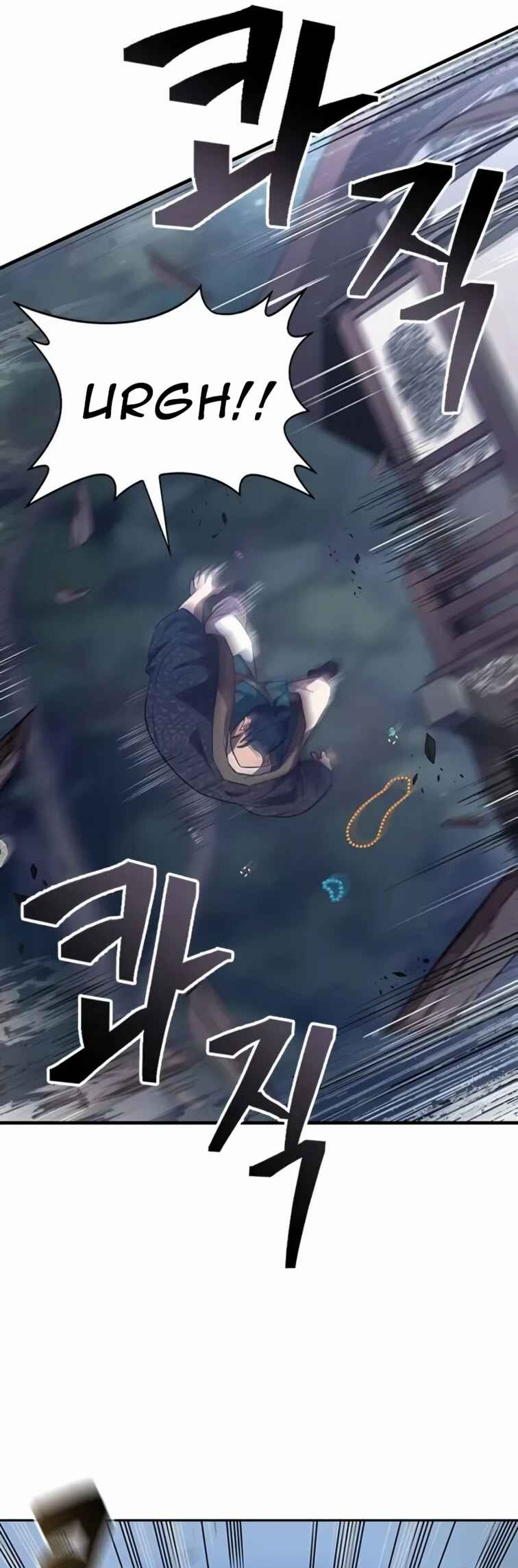 Regression of the Yong Clan Heir Chapter 1 - Page 56