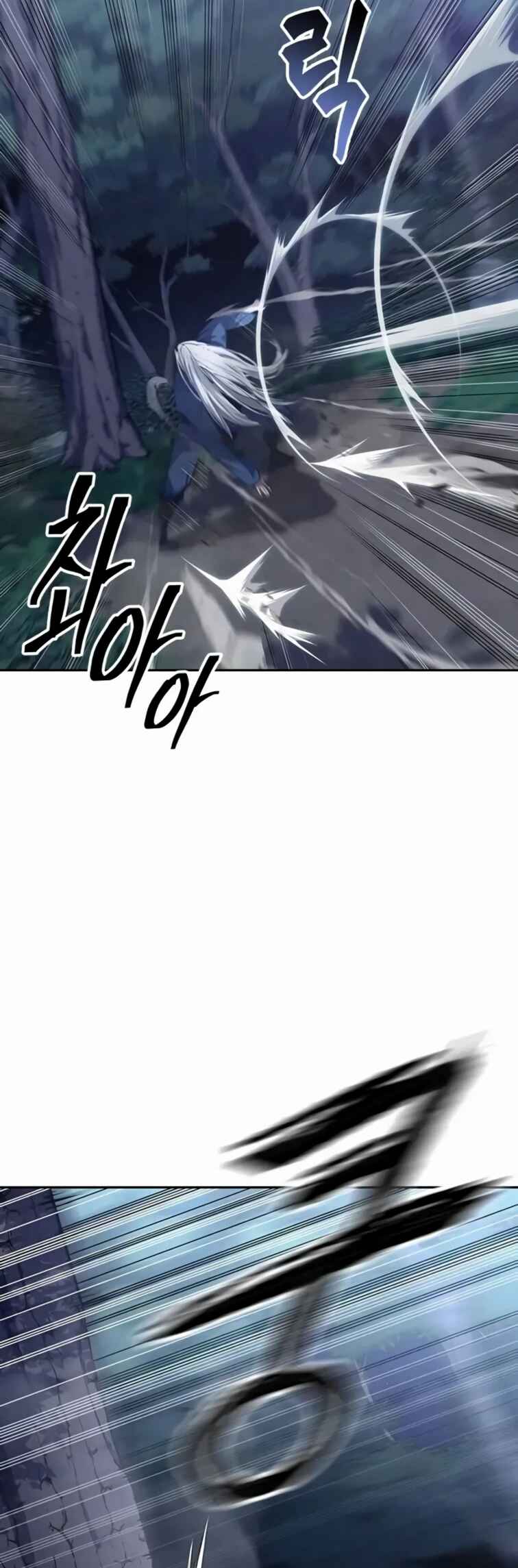 Regression of the Yong Clan Heir Chapter 1 - Page 58