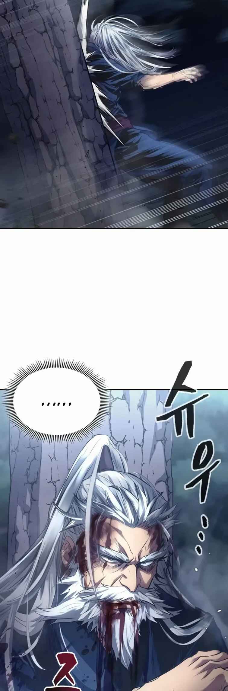 Regression of the Yong Clan Heir Chapter 1 - Page 59