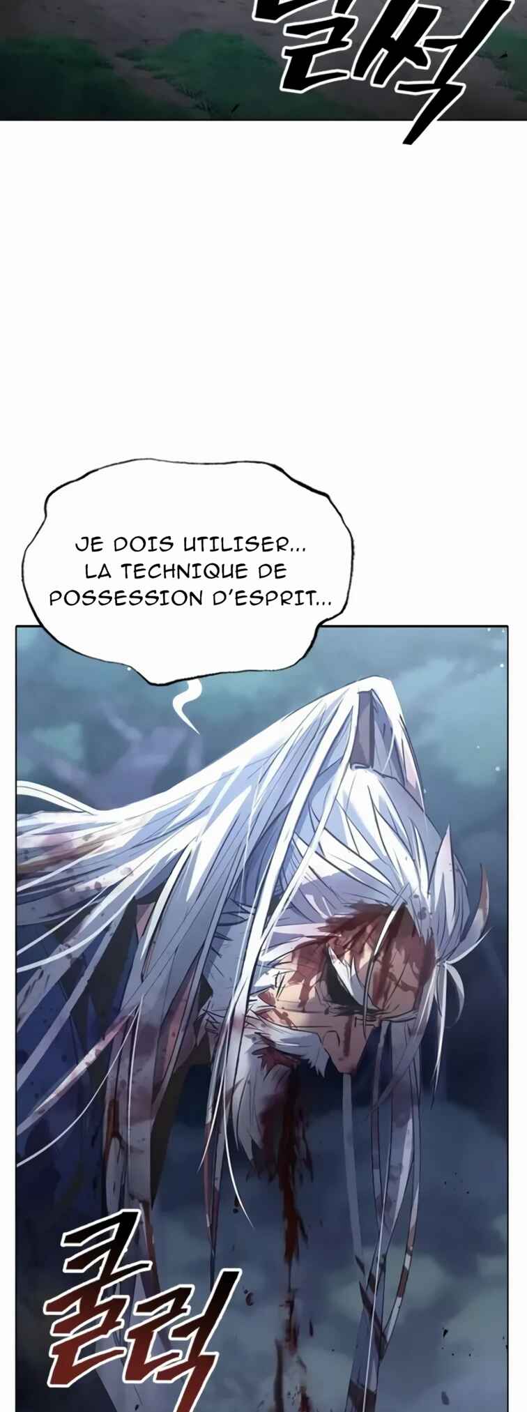 Regression of the Yong Clan Heir Chapter 1 - Page 78