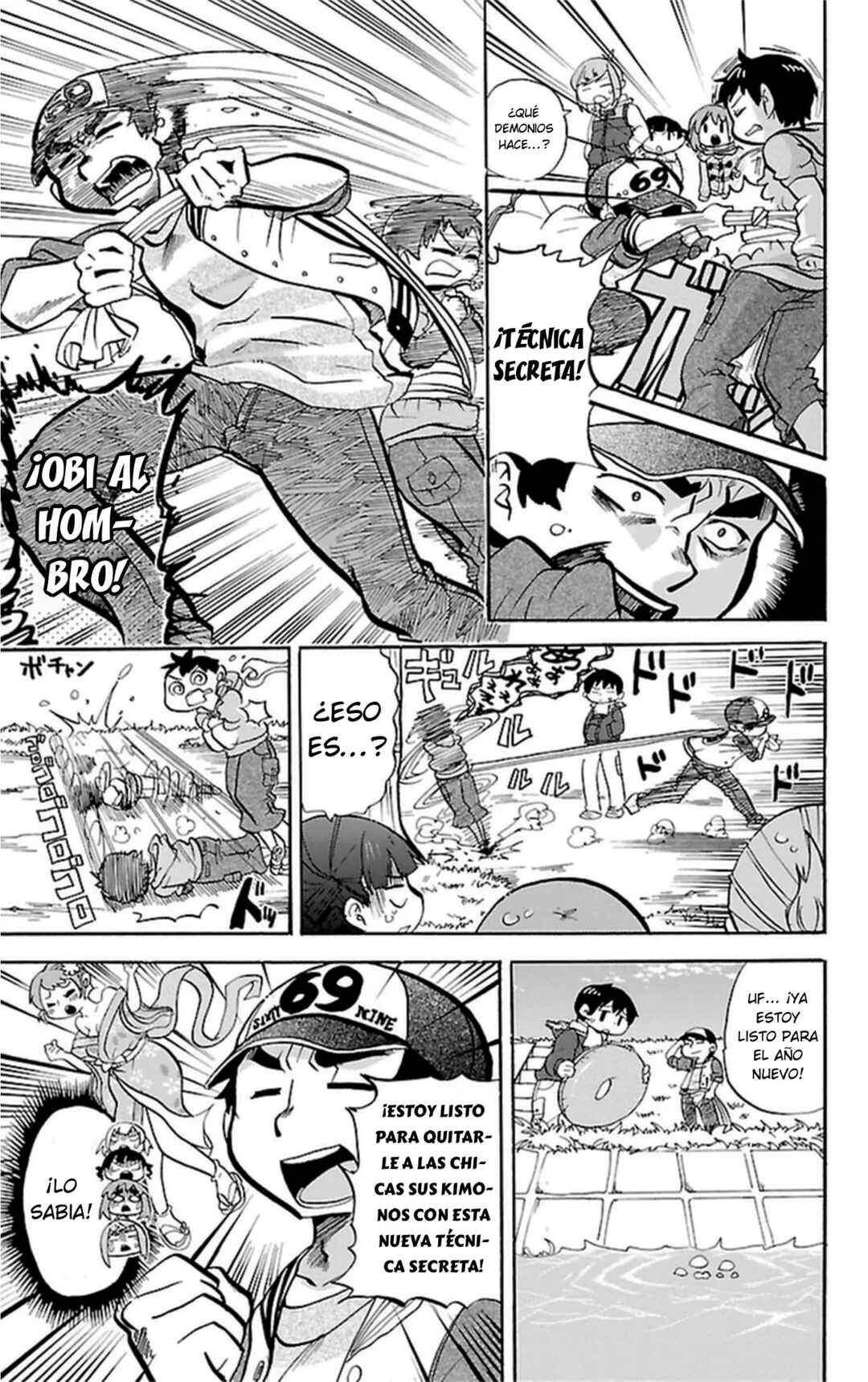 Mitsudomoe Chapter 265 - Page 4
