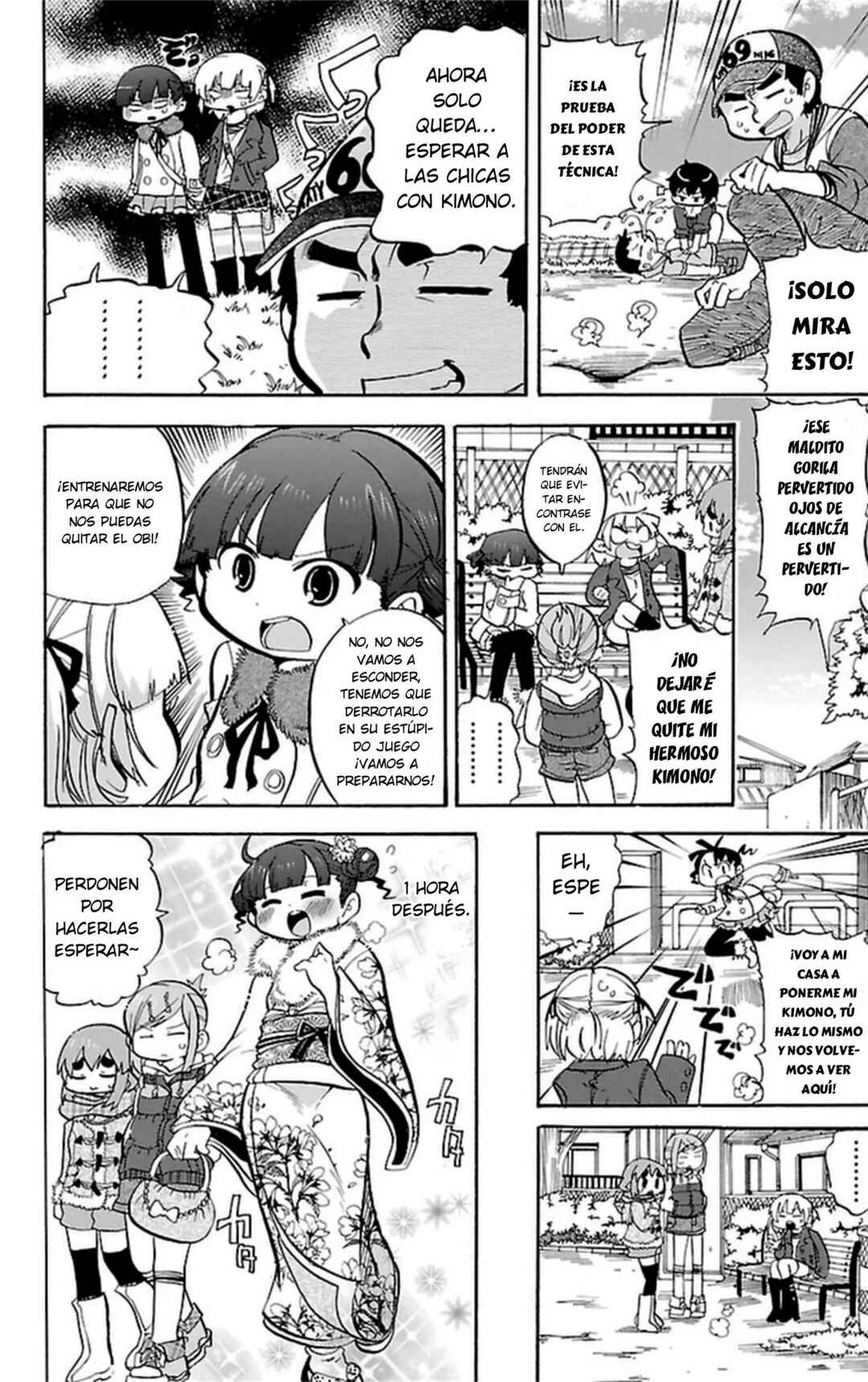 Mitsudomoe Chapter 265 - Page 5