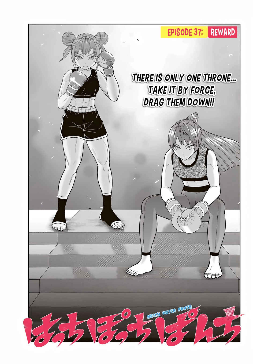 Hatch Potch Panch Chapter 37 - Page 4
