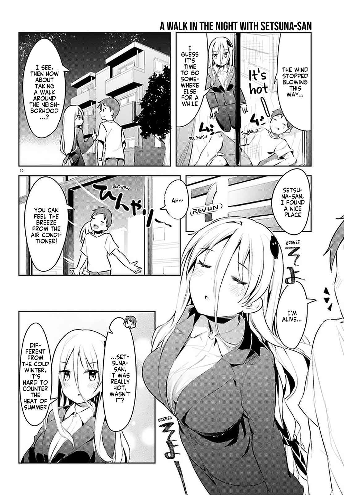 My Lovey-Dovey Wife is a Stone Cold Killer Chapter 12 - Page 10