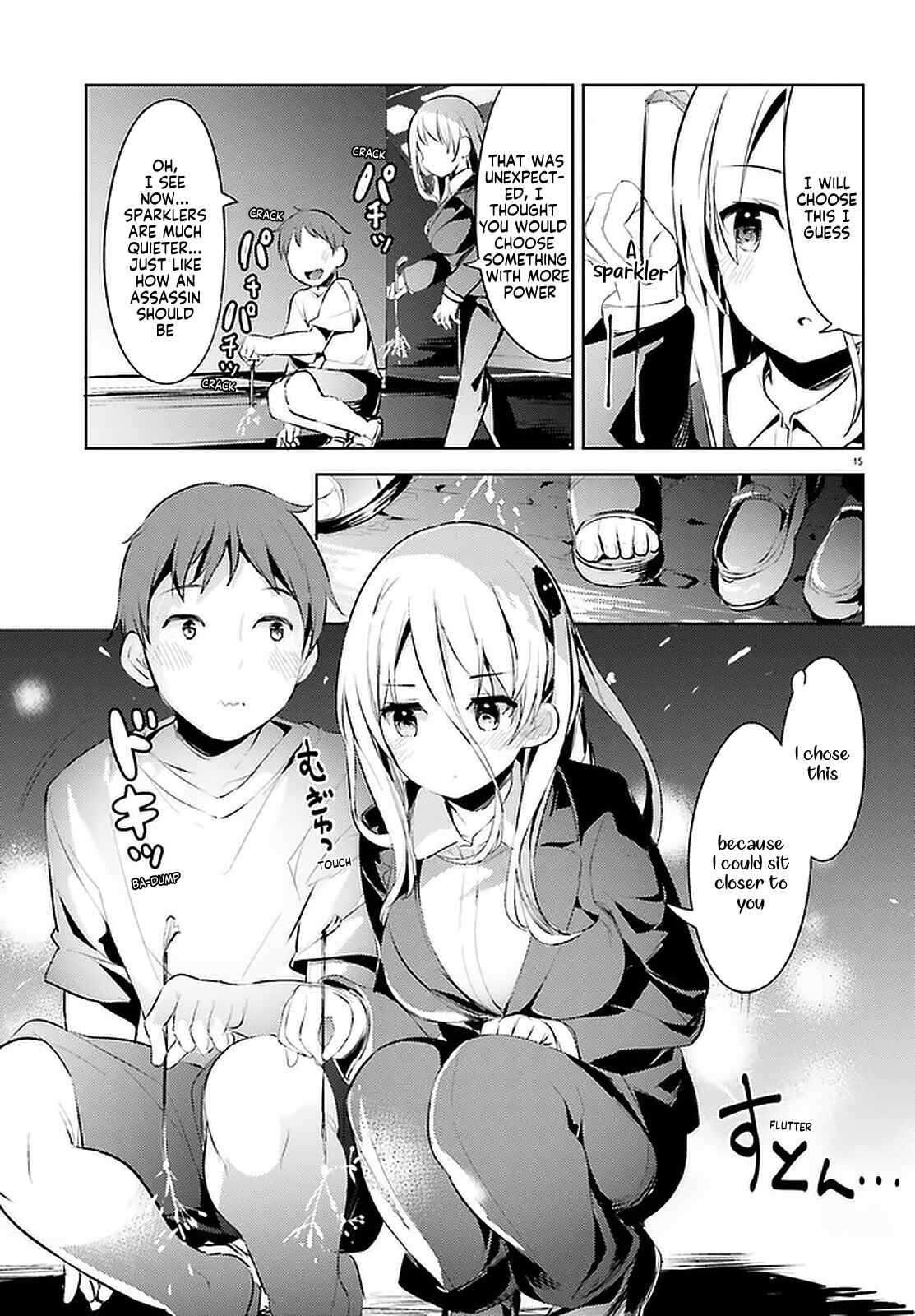 My Lovey-Dovey Wife is a Stone Cold Killer Chapter 12 - Page 15