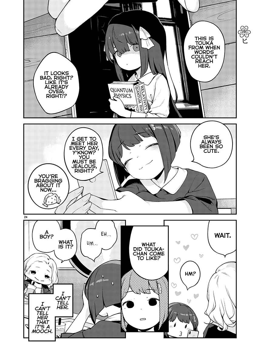 Kyou Kara Ore wa Loli no Himo! Chapter 13 - Page 25