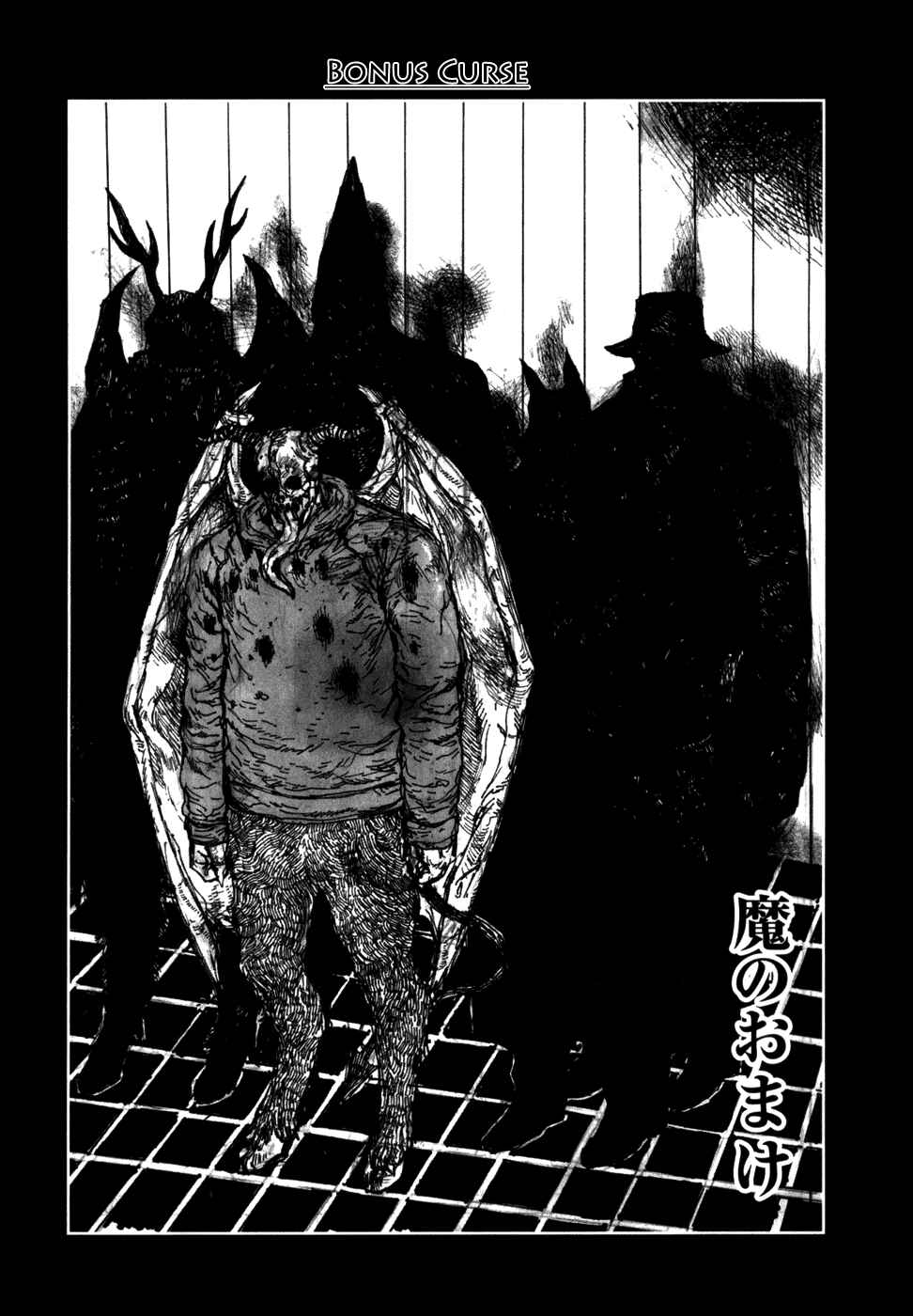 Dorohedoro Chapter 93.5 - Page 1