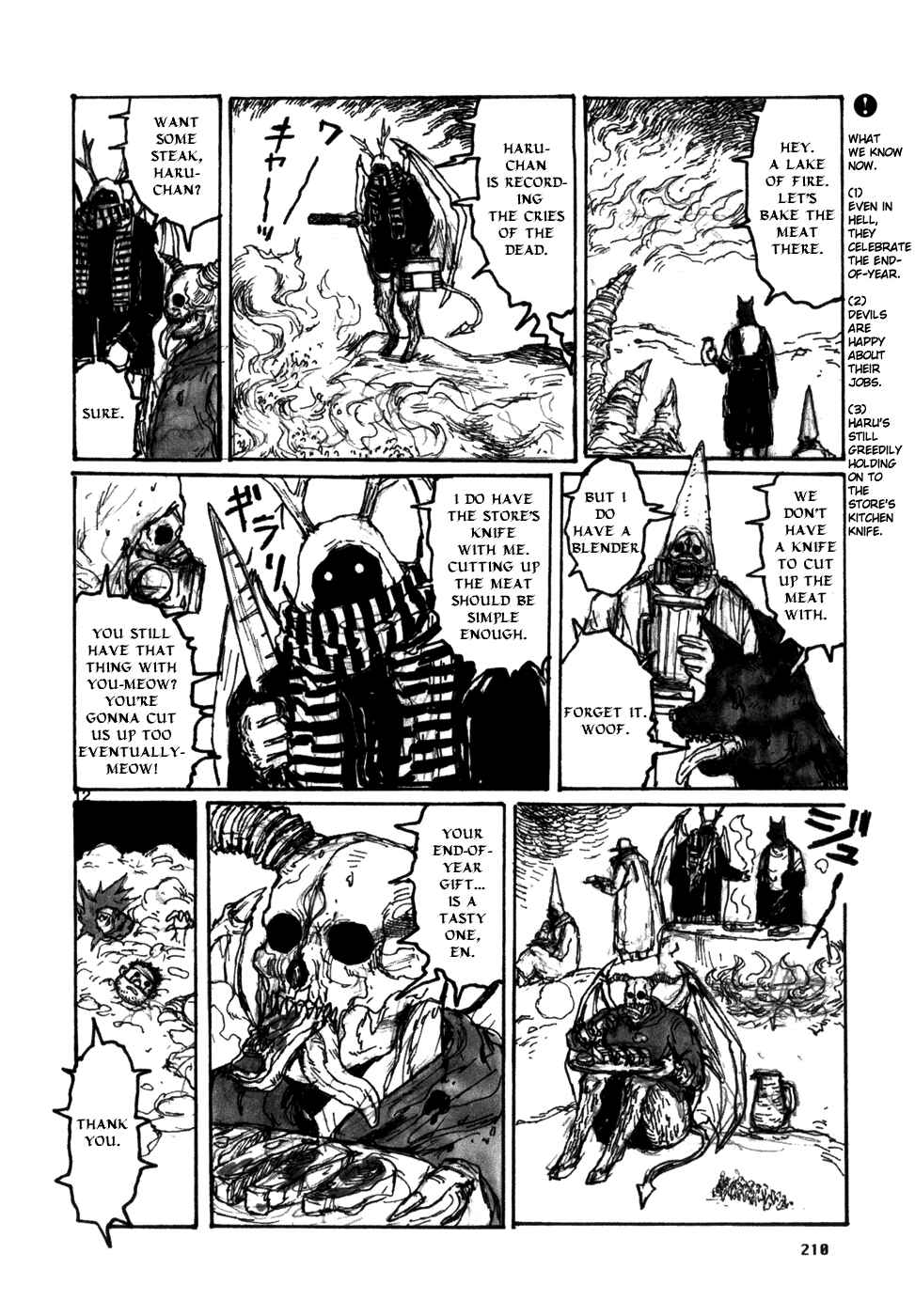 Dorohedoro Chapter 93.5 - Page 12