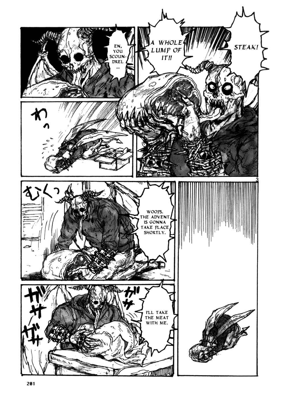Dorohedoro Chapter 93.5 - Page 3